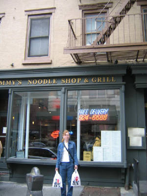 sammys.jpg